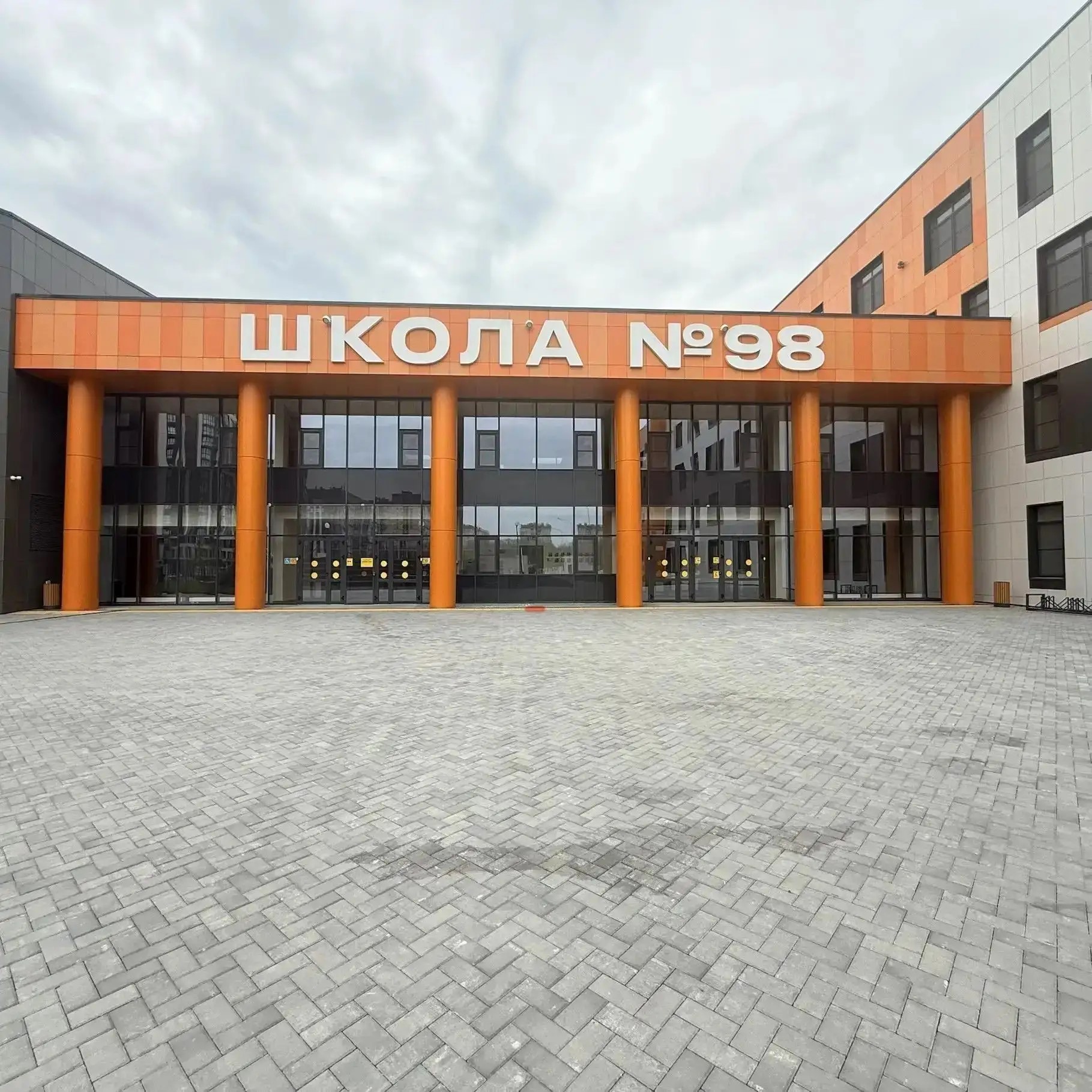 Ростовские школы готовы к 1 сентября на 100%
