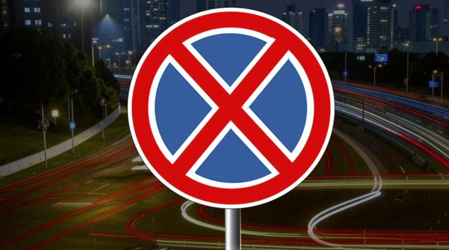 В центре Ростова с 19 сентября введут запрет на парковку на Семашко и Лермонтовской